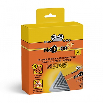 Изображение загружено