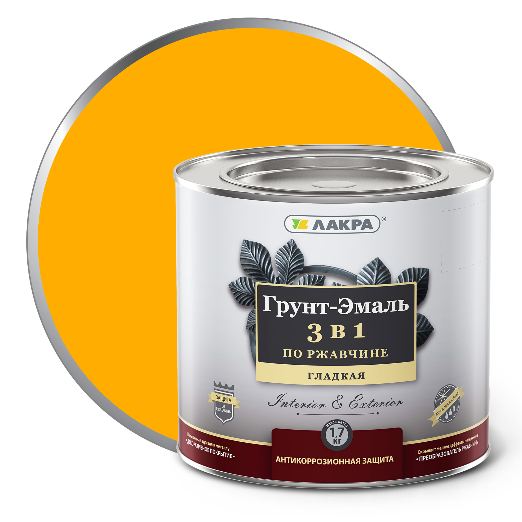 Изображение загружено