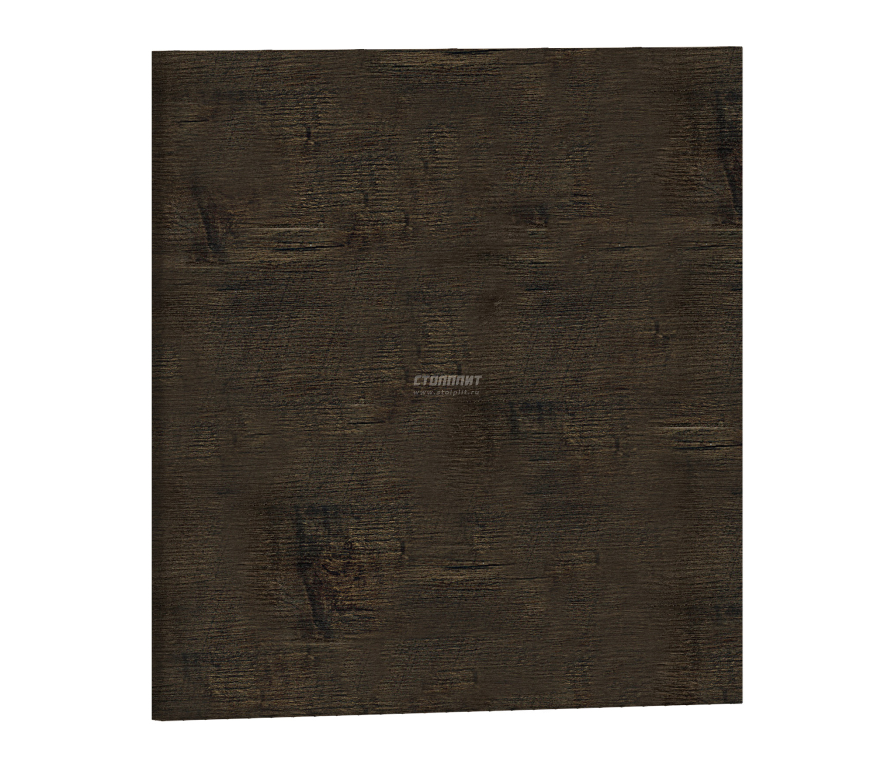 Изображение загружено