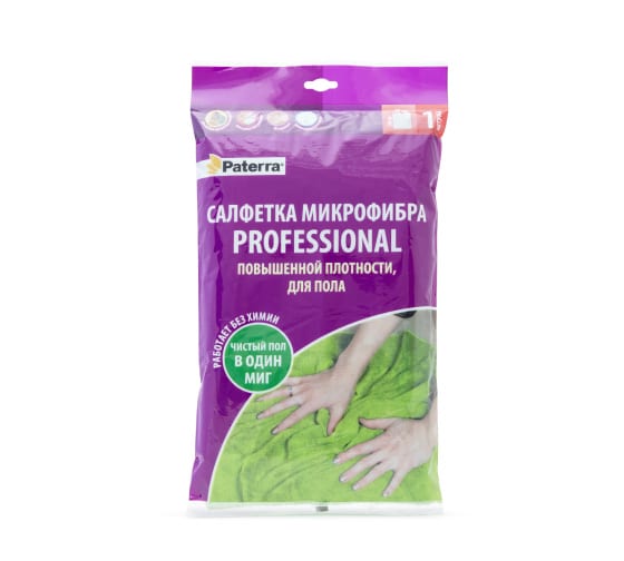 Изображение загружено