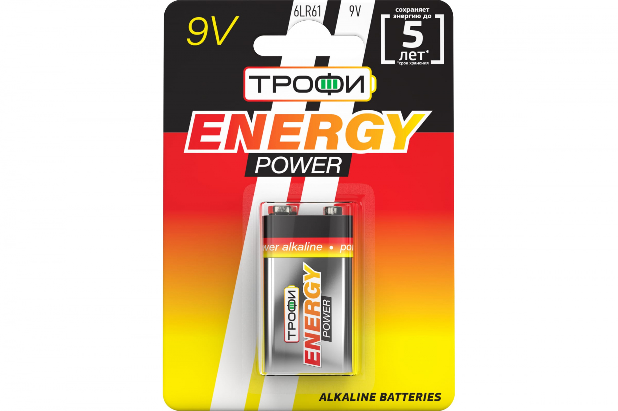 Изображение загружено