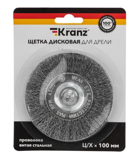 Снимок экрана_10-10-2025_112527_www.vseinstrumenti.ru