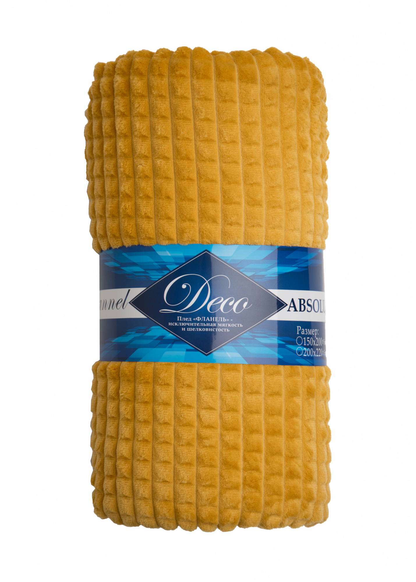 Изображение загружено