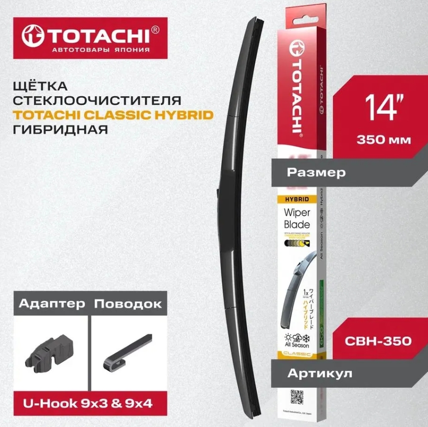 Снимок экрана_22-8-2025_104258_www.ozon.ru