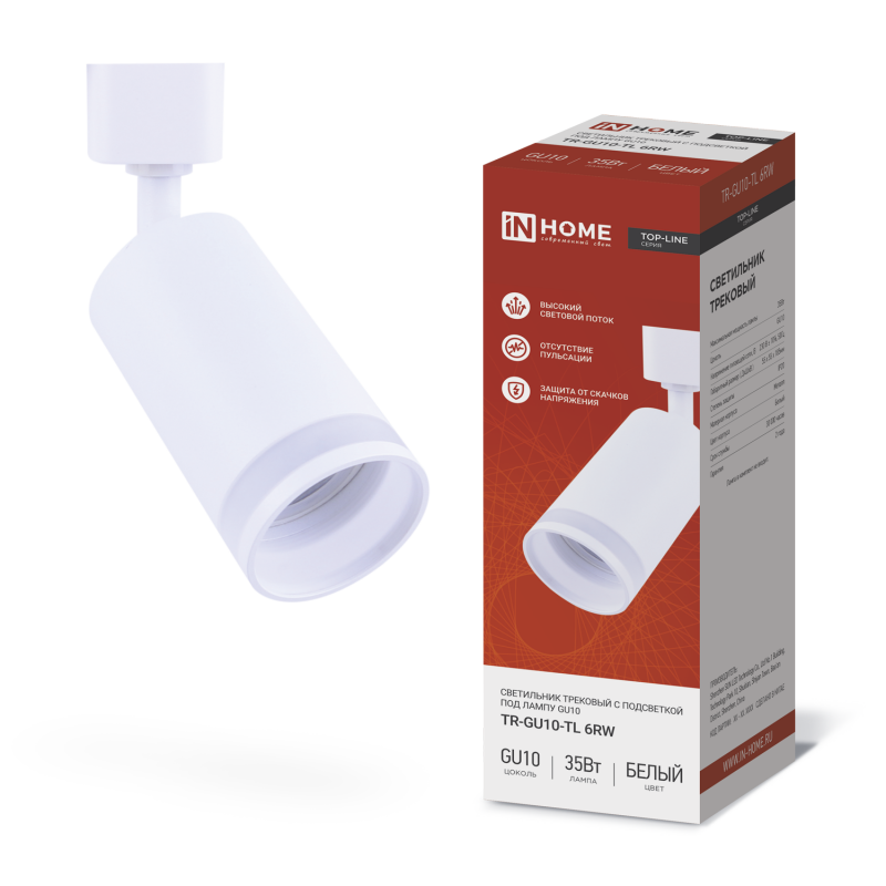 4690612037660 осн