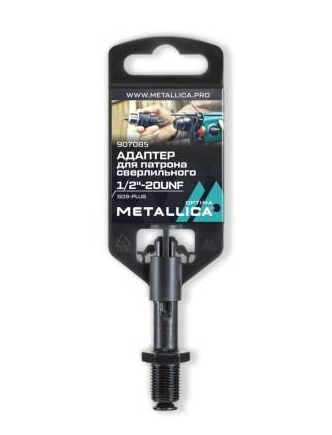 Снимок экрана_27-1-2026_14428_terra-tools.ru