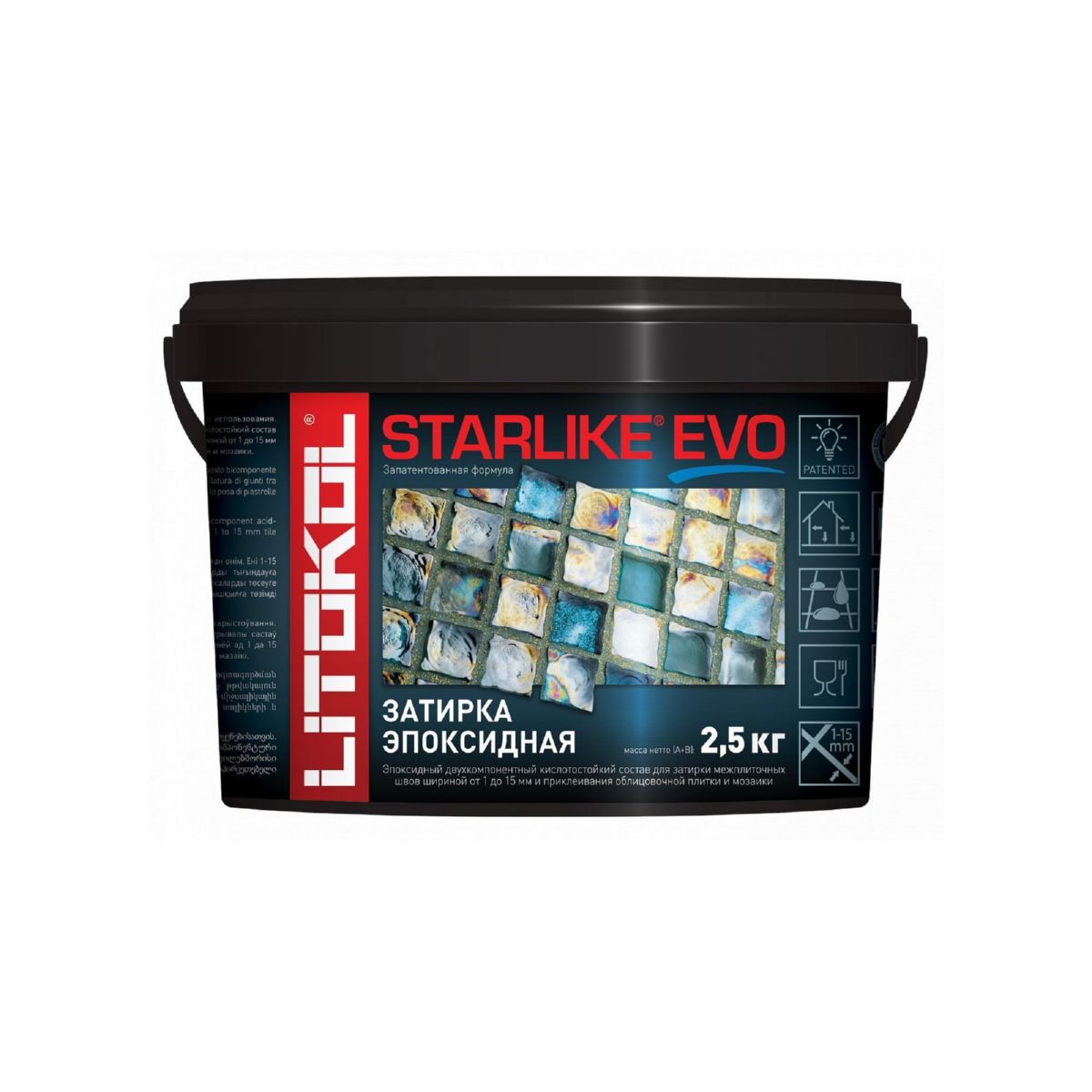 Изображение загружено