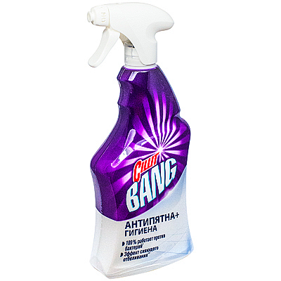 Изображение загружено