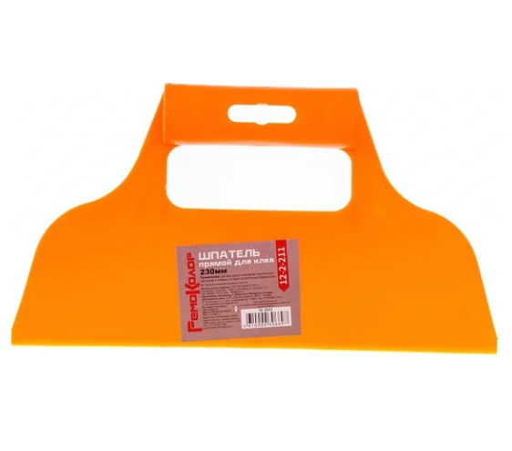 Снимок экрана_10-10-2025_154258_www.vseinstrumenti.ru