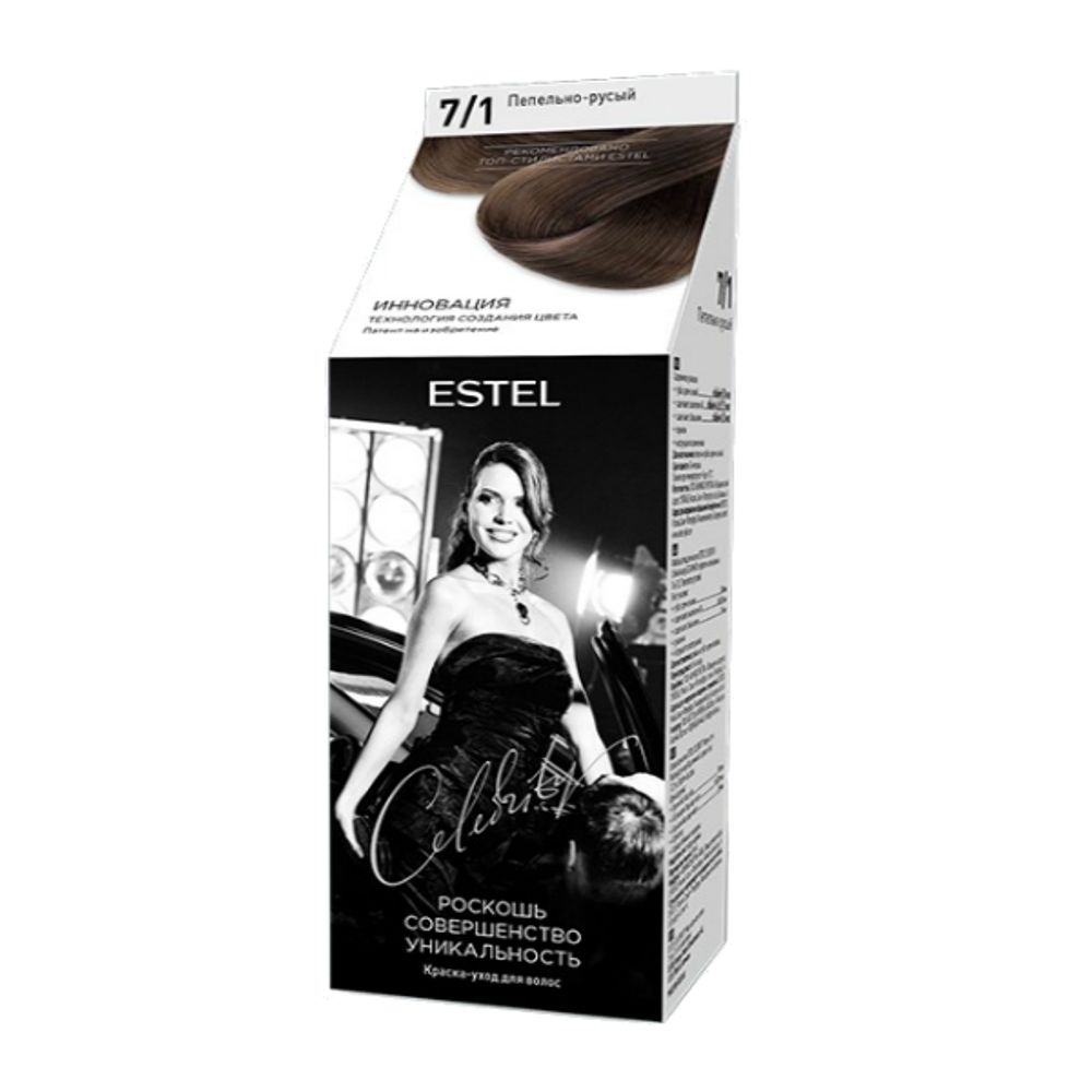 Изображение загружено