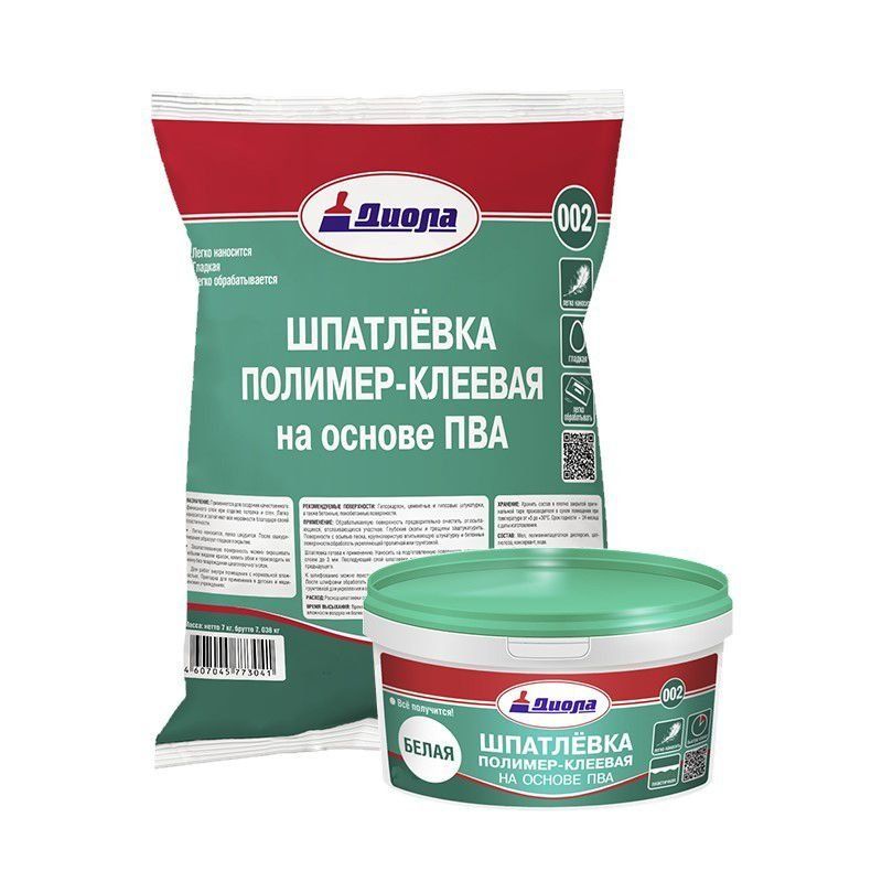 Изображение загружено