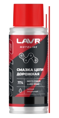 Снимок экрана_4-2-2026_122438_uniqom.ru