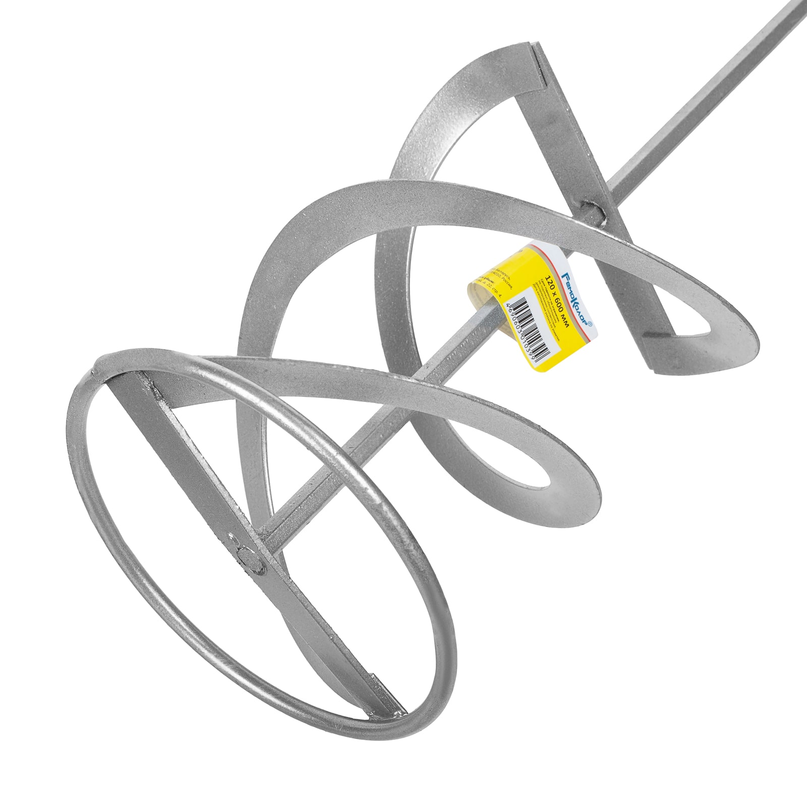 Изображение загружено