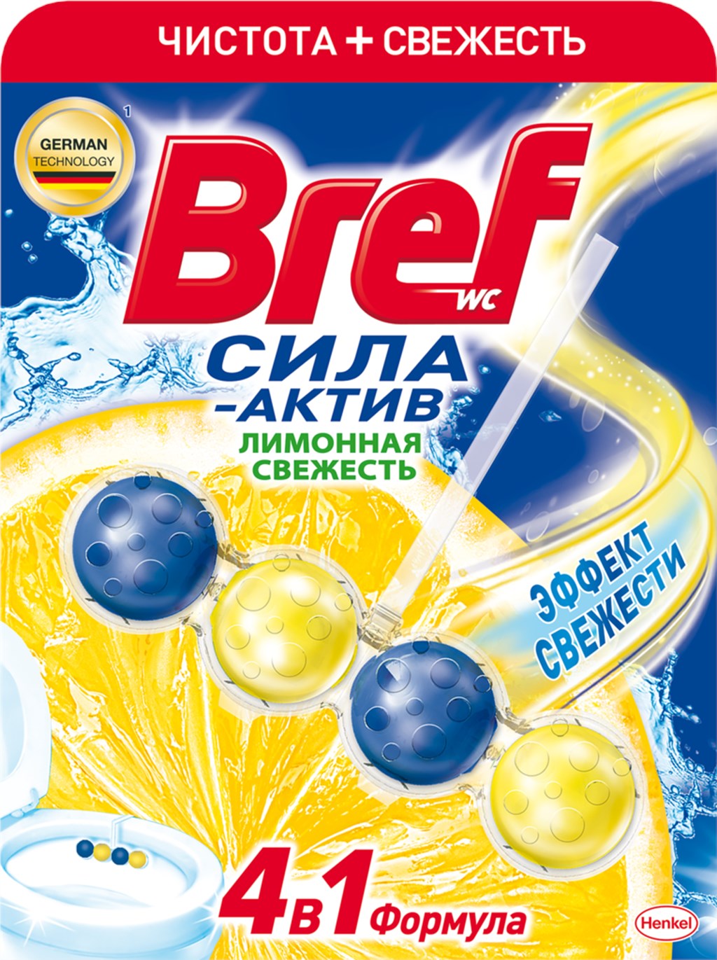 Изображение загружено