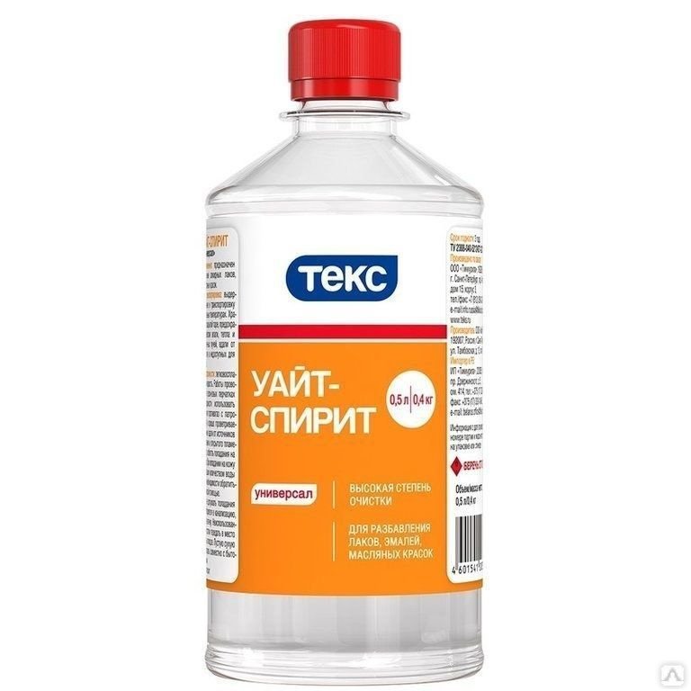 Изображение загружено