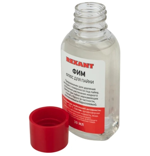 Снимок экрана_10-10-2025_11115_www.vseinstrumenti.ru