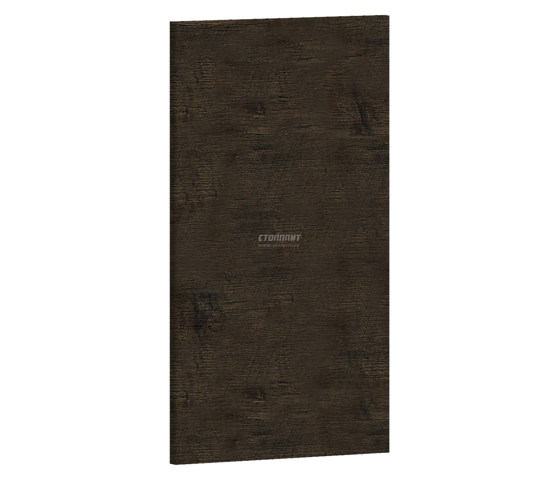 Изображение загружено