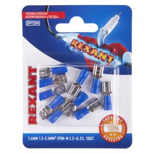 Изображение загружено