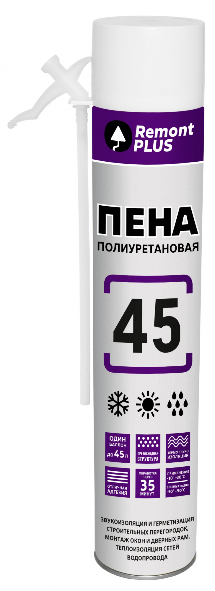 Изображение загружено