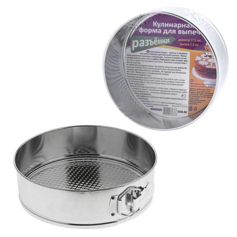 Изображение загружено