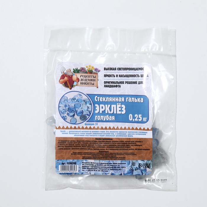 Изображение загружено