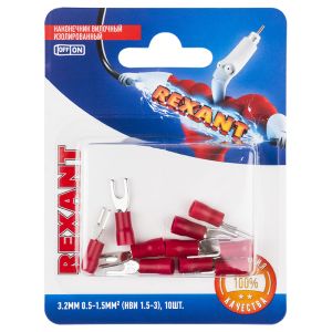 Изображение загружено