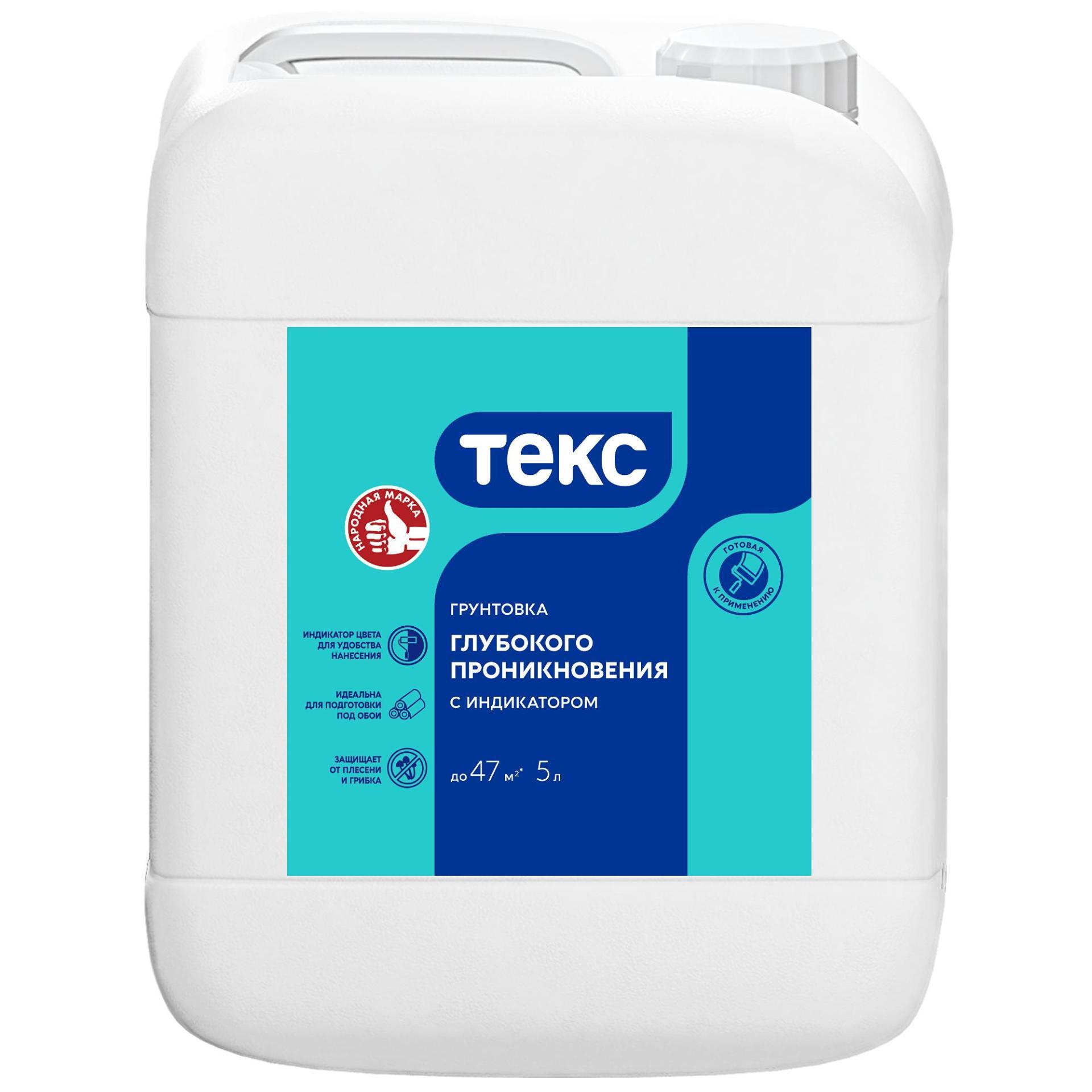 Изображение загружено