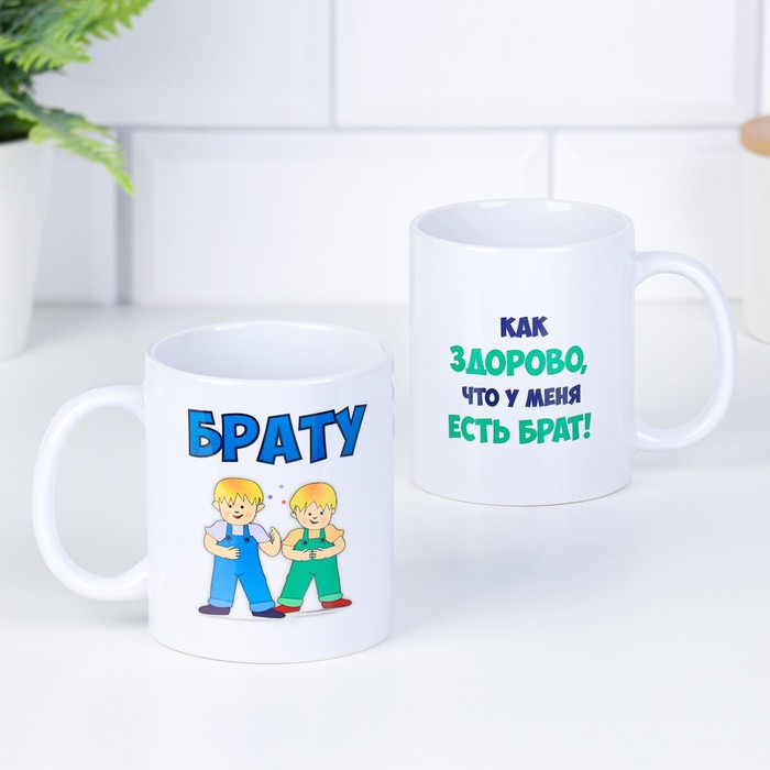 Изображение загружено