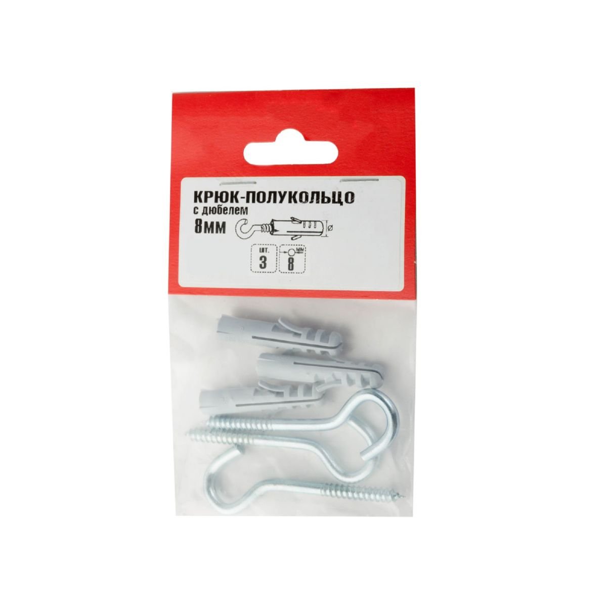 Изображение загружено