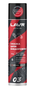 Снимок экрана_4-2-2026_122738_uniqom.ru