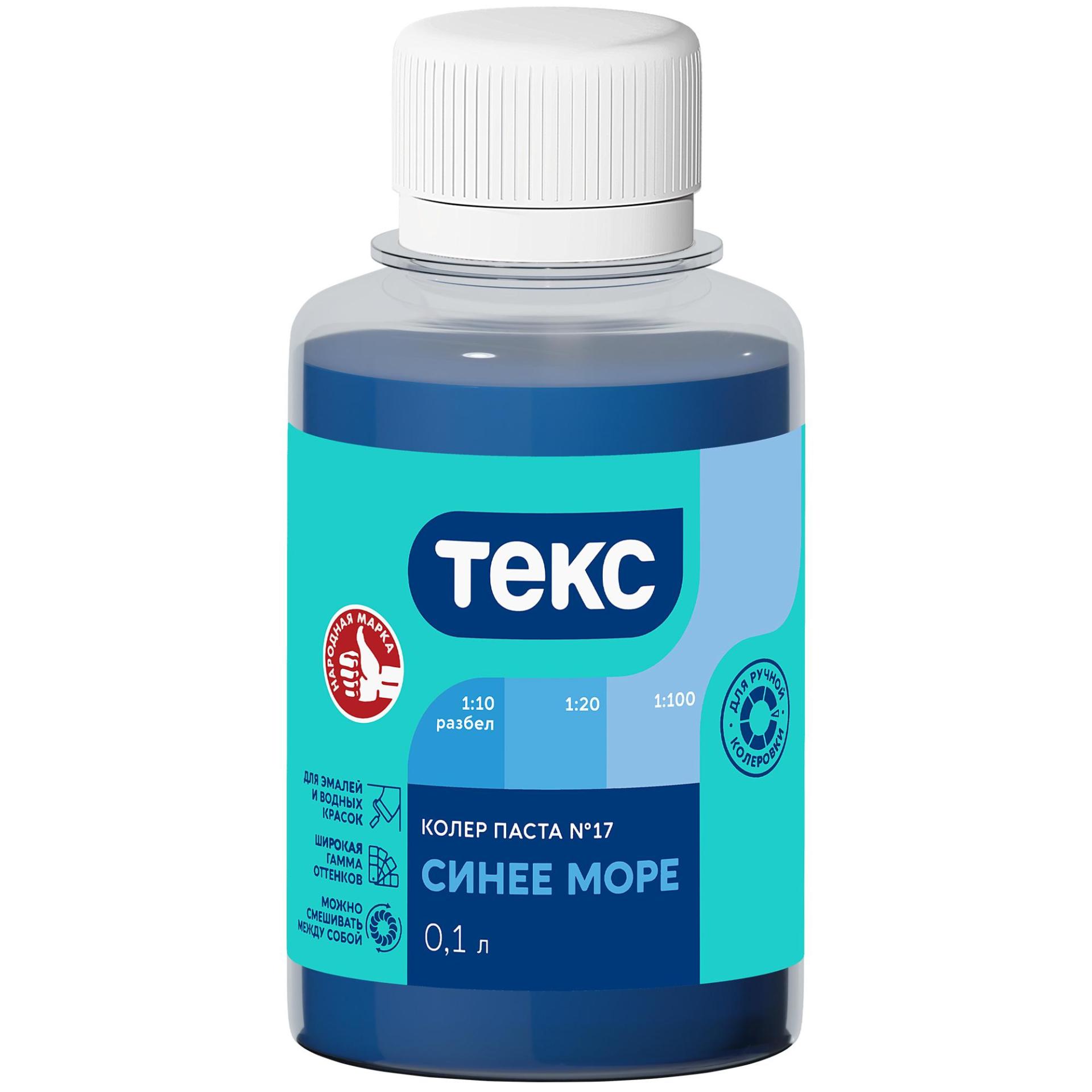 Изображение загружено