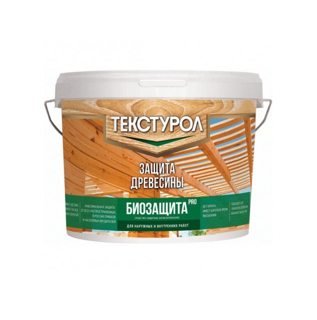 Изображение загружено