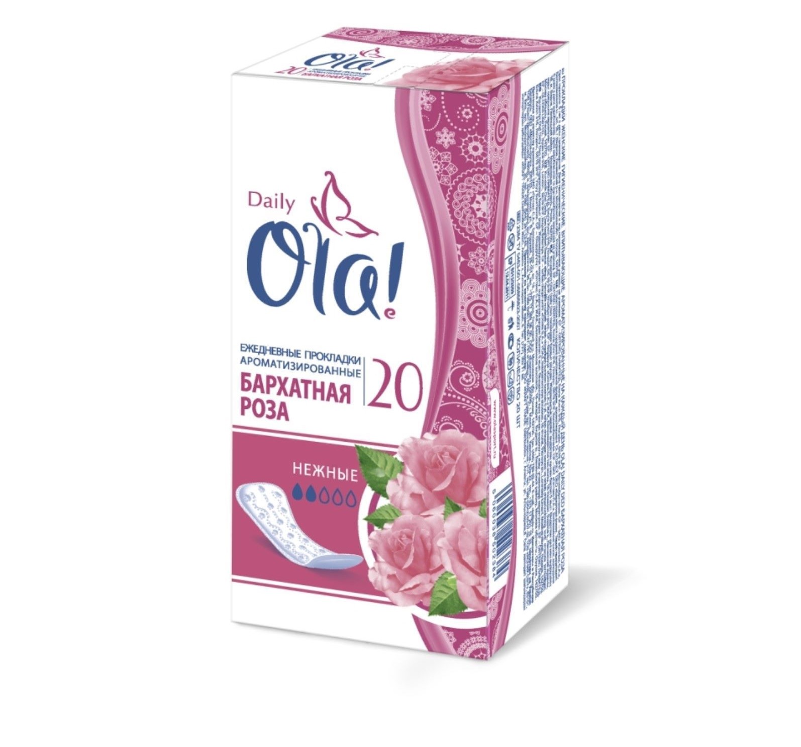 Изображение загружено