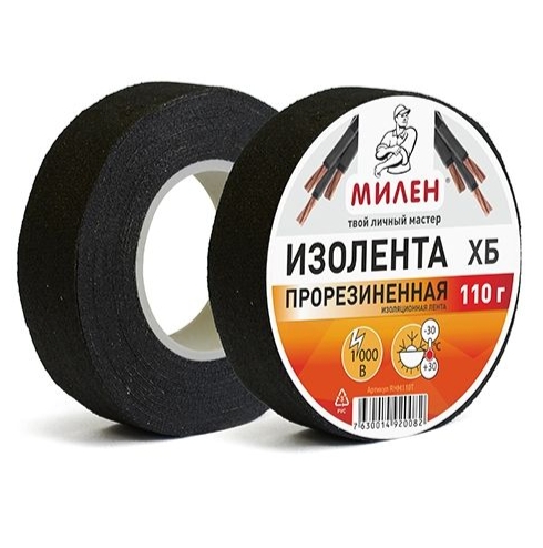 Снимок экрана_6-3-2025_172746_adm-brand.ru