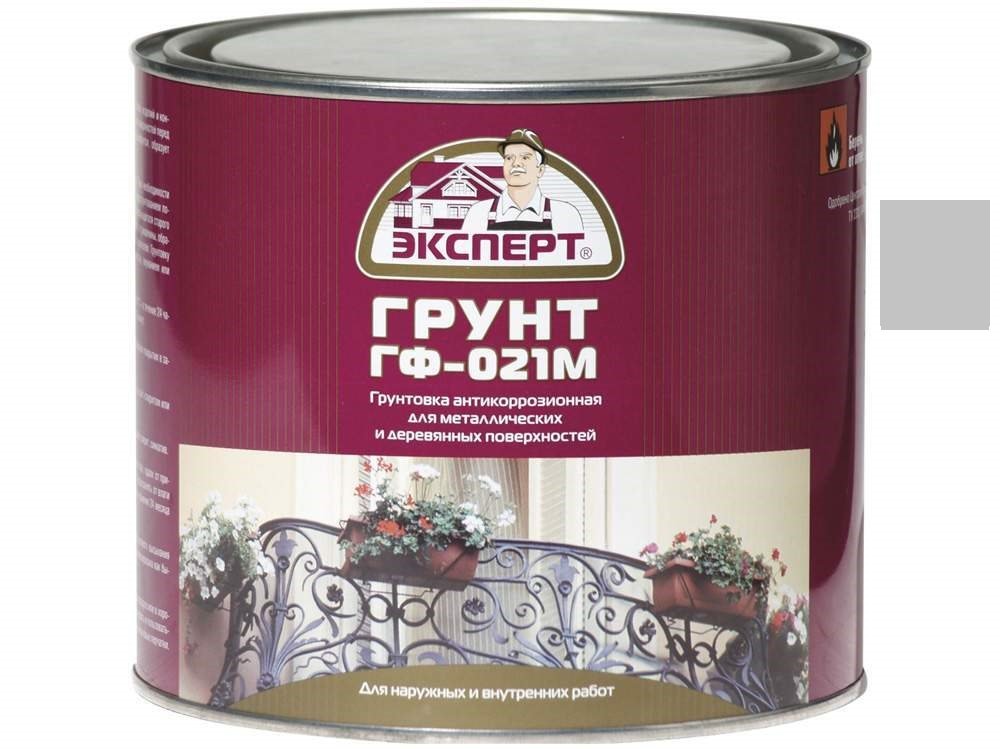 Изображение загружено