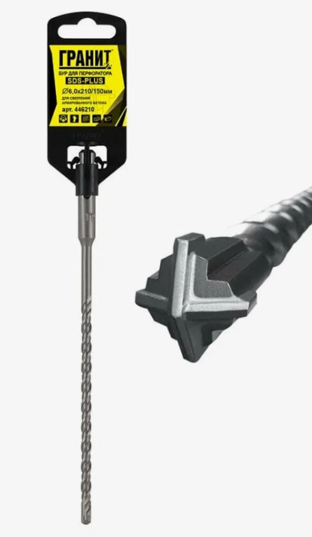 Снимок экрана_9-10-2025_104731_yandex.ru