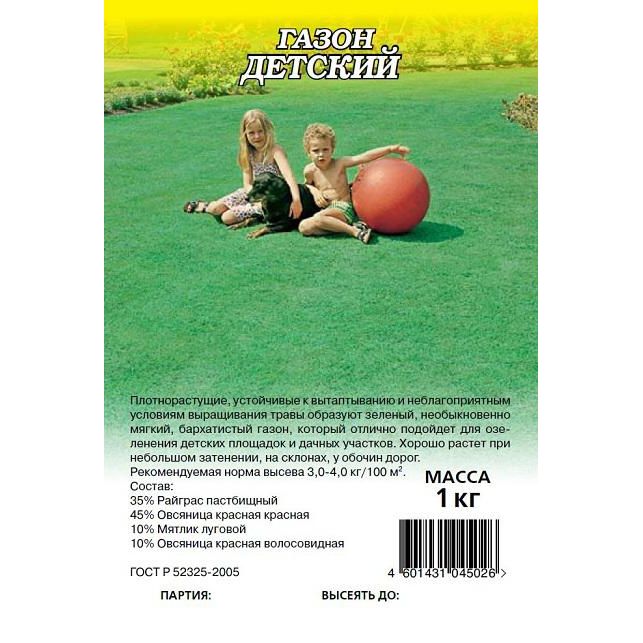 f52360029ff111ea8a0034e6ad379f8c_f52360039ff111ea8a0034e6ad379f8c