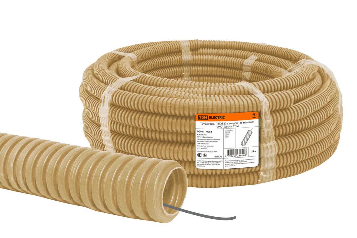 SQ0401-0052 Труба гофр.ПВХ d 20 с зондом (25 м) легкая ЭКО (сосна) TDM