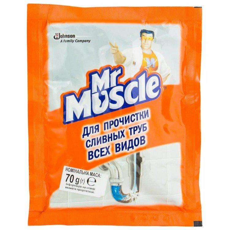 Изображение загружено