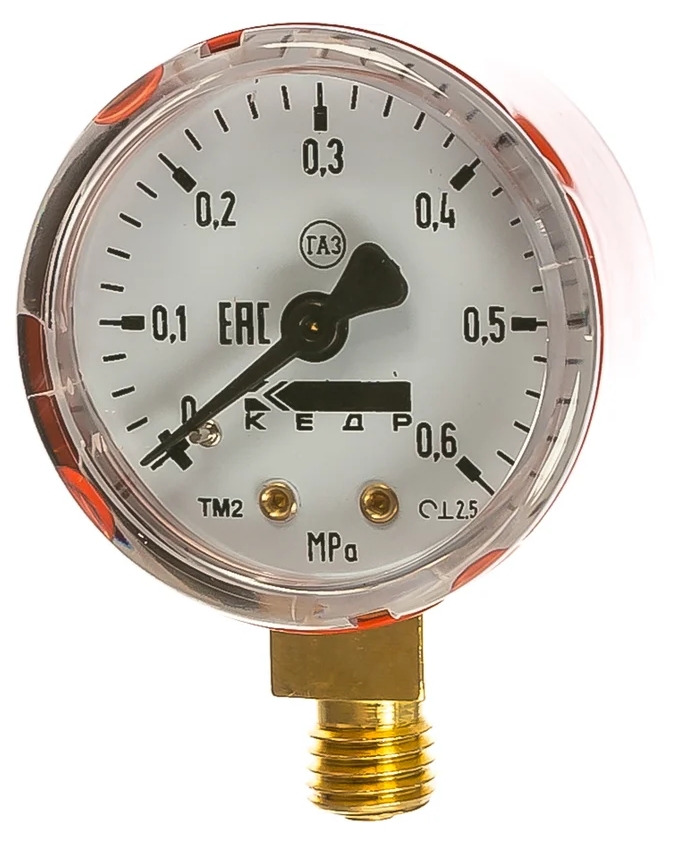 Снимок экрана_5-2-2026_142747_www.vseinstrumenti.ru