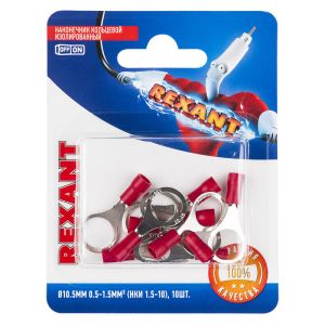 Изображение загружено