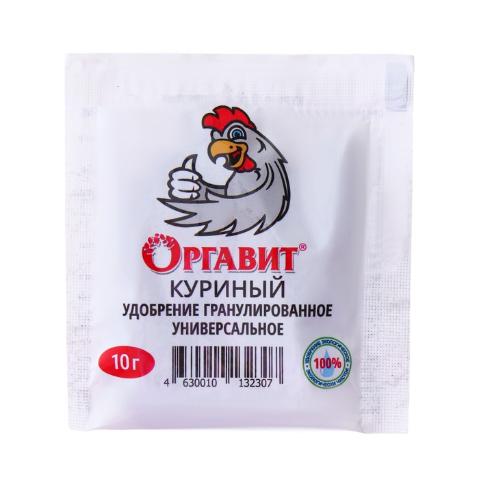 Изображение загружено