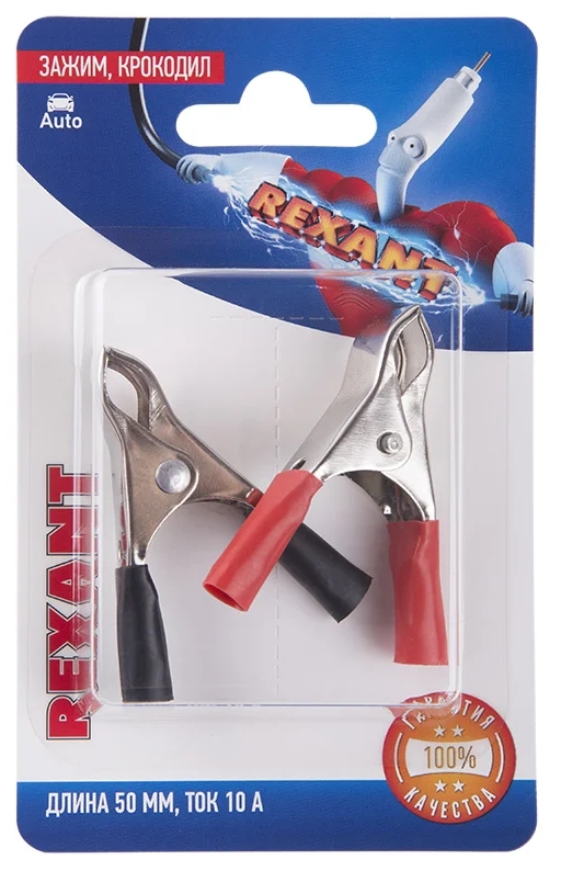 Снимок экрана_20-3-2025_103414_www.vseinstrumenti.ru