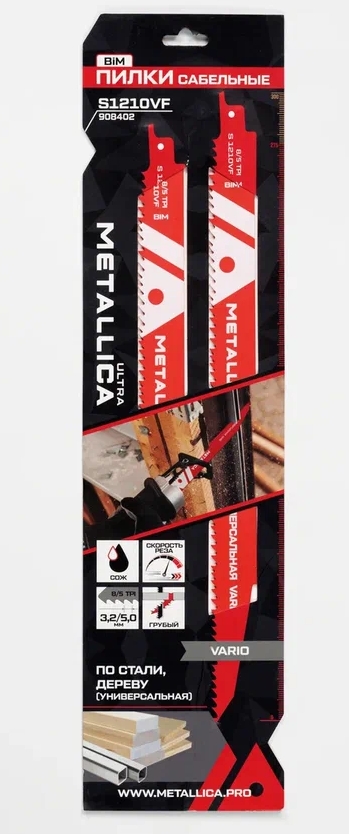 Снимок экрана_27-1-2026_175053_disk.yandex.ru