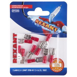 Изображение загружено