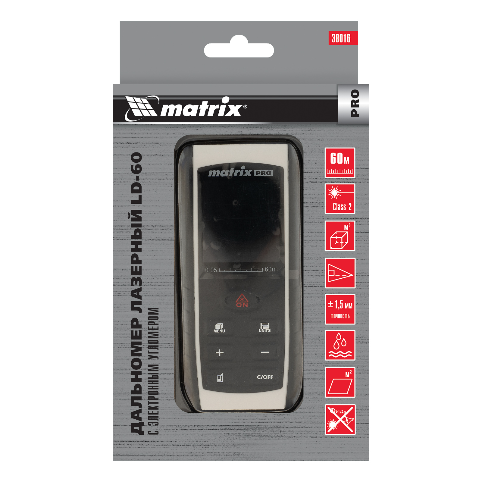 Изображение загружено