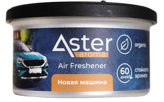 Снимок экрана_7-8-2025_17010_www.100sp.ru