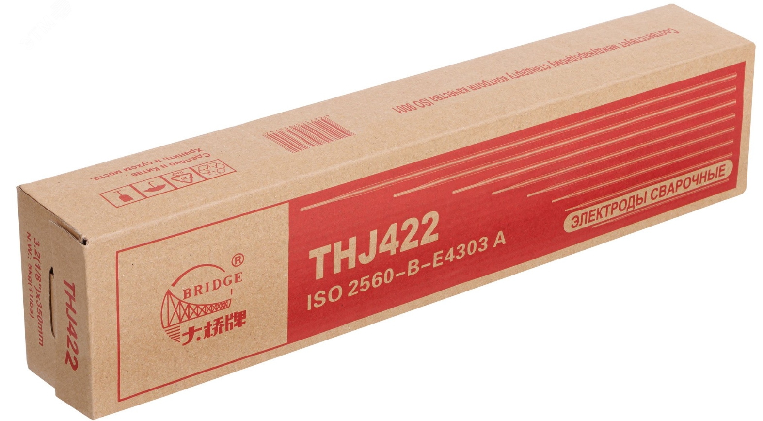 Снимок экрана_10-10-2025_152513_www.etm.ru