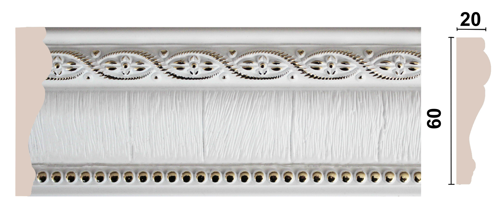 Афины (ПИ60А)