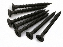 1-0012220 Саморез СГД гипс-дерево 35х3,5 (30 шт) - пакет Э